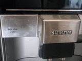 a coffee maker that is sitting on a counter