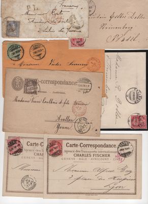 SUISSE 7 lettres ou cartes avec càd lisibles - 2 cachets d'e…