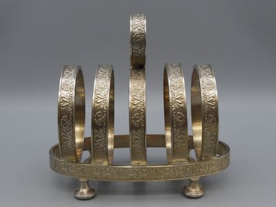 BOULANGER Porte toasts en métal argenté entièrement gravé, f…