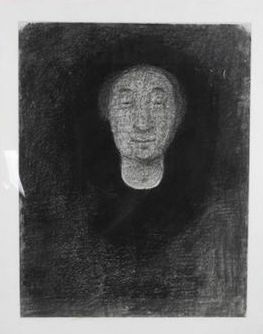 un dessin en noir et blanc représentant le visage d'un homme dans un carré