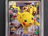 a close up of a pokemon trading card on a table