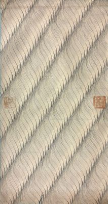 l'image d'un morceau de tissu sur lequel est dessiné un motif