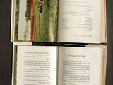 an open book with a picture of a horse in the middle of it