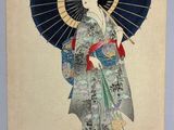 an image of a woman in a kimono with an umbrella