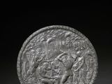 une image représentant une pièce d'argent sur laquelle figurent un homme et une femme