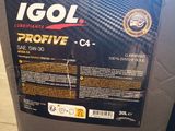an image of a box of motor oil sitting on top of a table