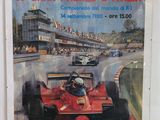 une affiche représentant une voiture de course, exposée dans un musée
