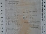 une photo d'un ticket de caisse sur lequel figure un cachet