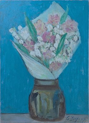 une peinture de fleurs dans un vase sur une table