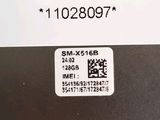 an image of a close up of a barcode on a cell phone
