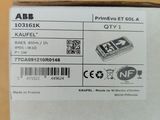 an image of a box with a label on it sitting on top of a table