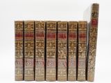 a set of five books sitting on top of each other