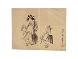 deux dessins représentant une femme et un homme en kimono