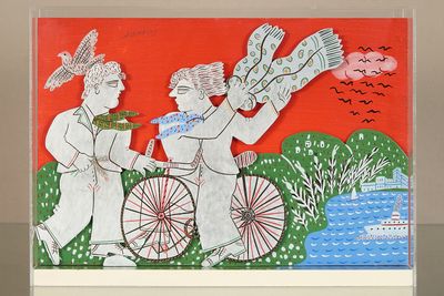 a picture of a picture of two people on a bike