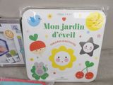 a picture of a book with a picture of children ' s drawings on it