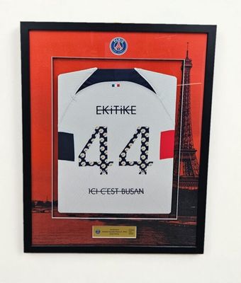 Football - Jeonbuk - PSG 0-3 le 3 Aout 2023 : Tournée en Cor…