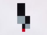 an image of a black and red square on a white background