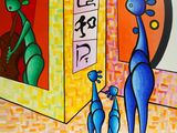 un tableau représentant une girafe et un chien devant un immeuble