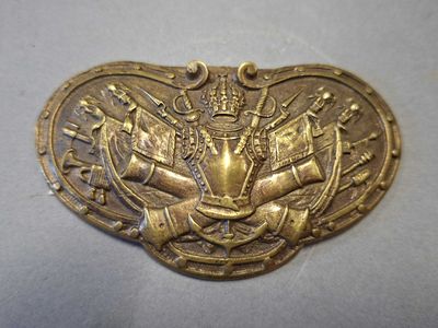 CLAVIER d'EPEE d'OFFICIER des INVALIDES à motif central cons…