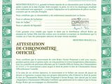 Photo 2/4 du lot