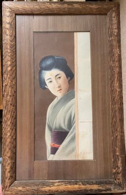 École asiatique Portrait de femme japonaise