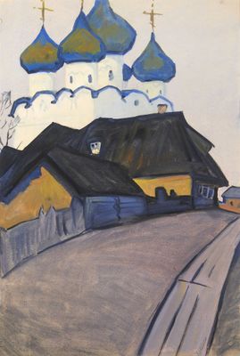 une image représentant une peinture d'une église située sur une colline près d'une route