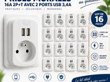 lot de 10 prises murales certifiées « Garants »