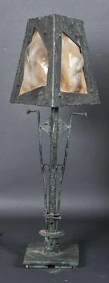 a lamp that is sitting on top of a table