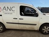 a van that is parked in a parking lot