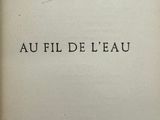 Photo 1/5 du lot