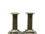 Photo 3/8 du lot