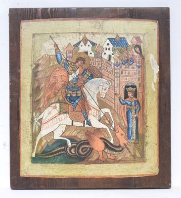 Icône représentant Saint George terrassant le dragon. - Photo 1