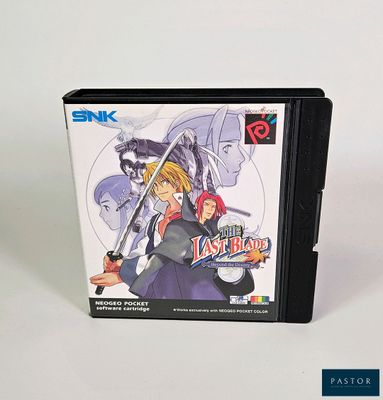 une image représentant un boîtier de jeu vidéo sur lequel figure une femme tenant une épée