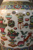 CHINE. Vase balustre en porcelaine à décor polychrome reposa… (photo 2)