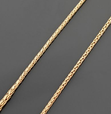 Collier en or jaune 18k 750 millièmes à maille palmier.