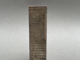 an image of a tall building made out of metal