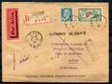an old postcard with a stamp on the front and a stamp on the back of it