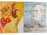 painting of a man and a woman on a beach and a painting of a man and a woman on a beach
