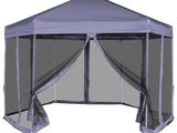 a close up of a tent with mosquito netting on it