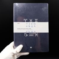 Lot de 6 carnets de notes #146 MONT BLANC, comprenant : (photo 2)