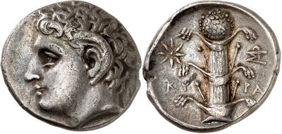 a silver coin with an image of a man and a woman on it