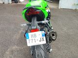 Photo 1/7 du lot