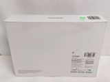 the box is empty and ready to be opened on the white surface