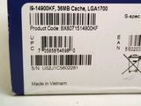 a blue box with a barcode on the side of it