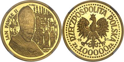 a close up of a coin with a pope on it