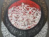 une peinture représentant un bol de fromage râpé posé sur une table