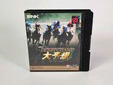 a dvd case with a picture of a horse racing game