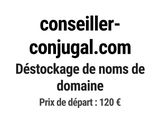 Photo 1/1 du lot