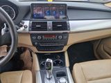 a picture of a car dashboard with a steering control
