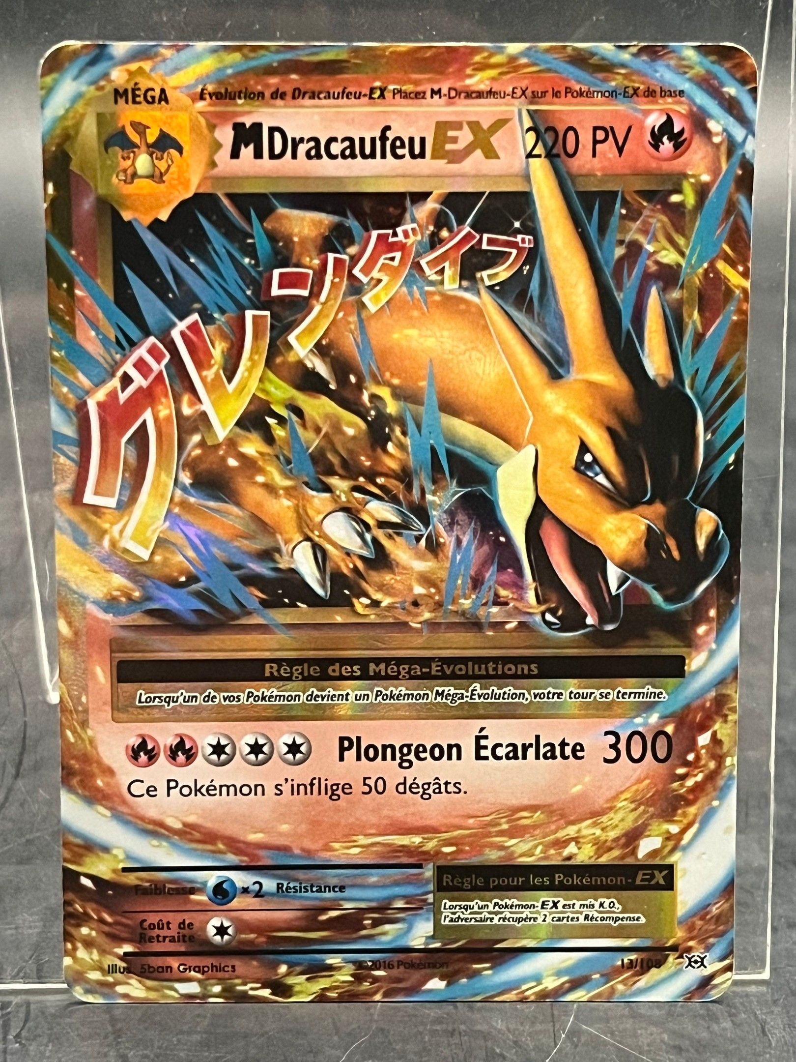 M Dracaufeu Ex de XY Evolutions